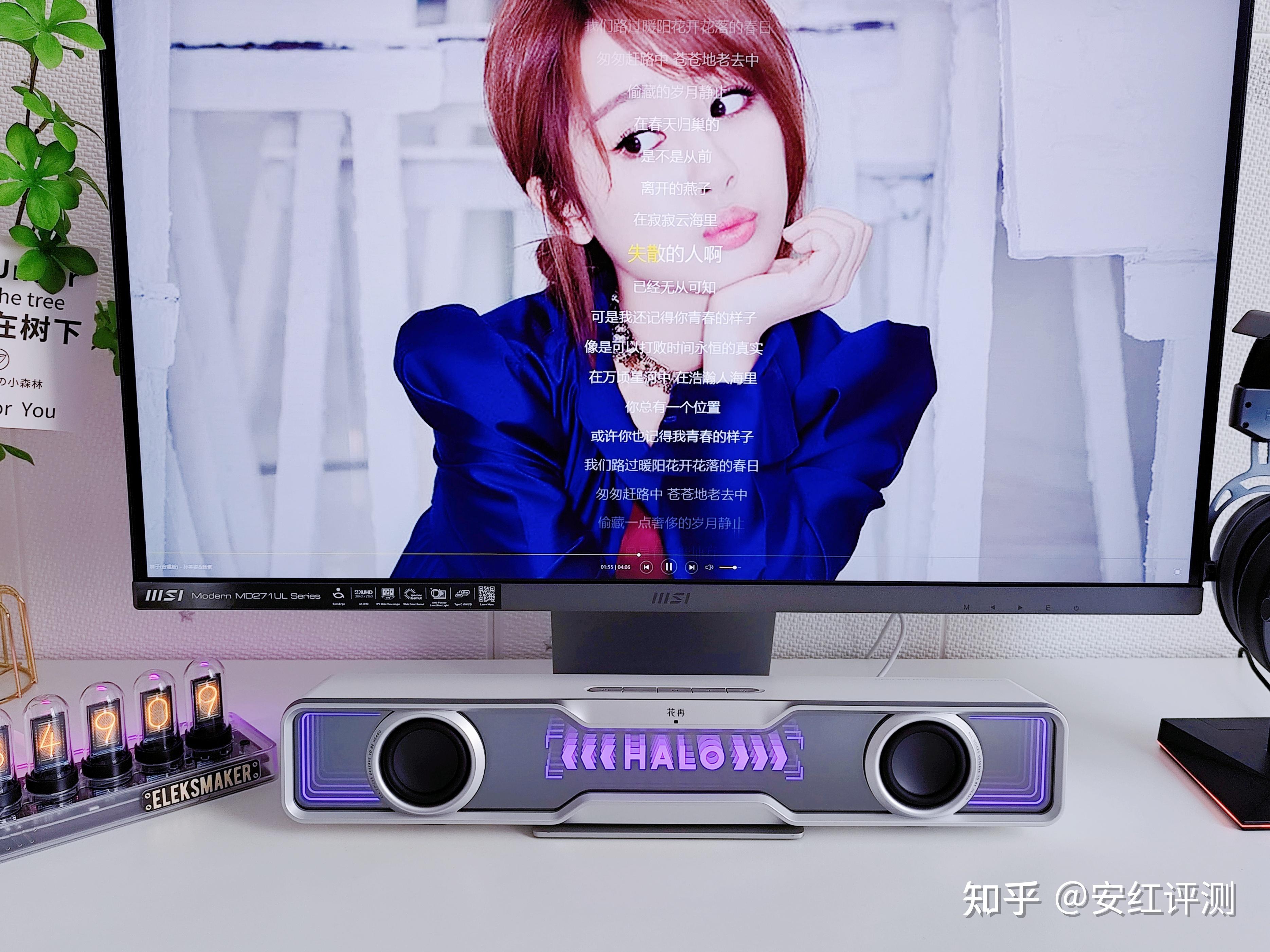 Soundbar 音箱连接技巧大揭秘：轻松享受高保真音频  第4张