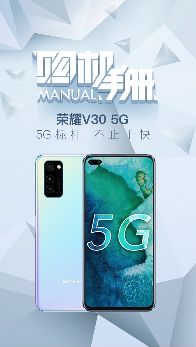 麒麟 9905G 手机成本构成全方位解析，深入认识其市场地位及价值  第4张