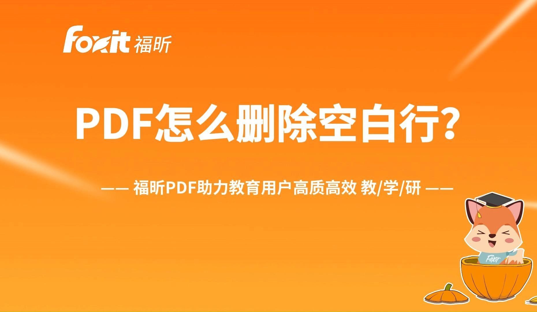 安卓设备录屏如何独立录制系统声音？一文教你高效操作  第7张