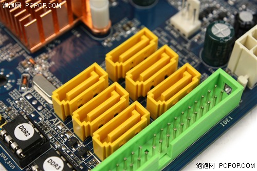 深入解读 DDR2 主板识别 DDR3 内存的技术原理与解决方案  第7张