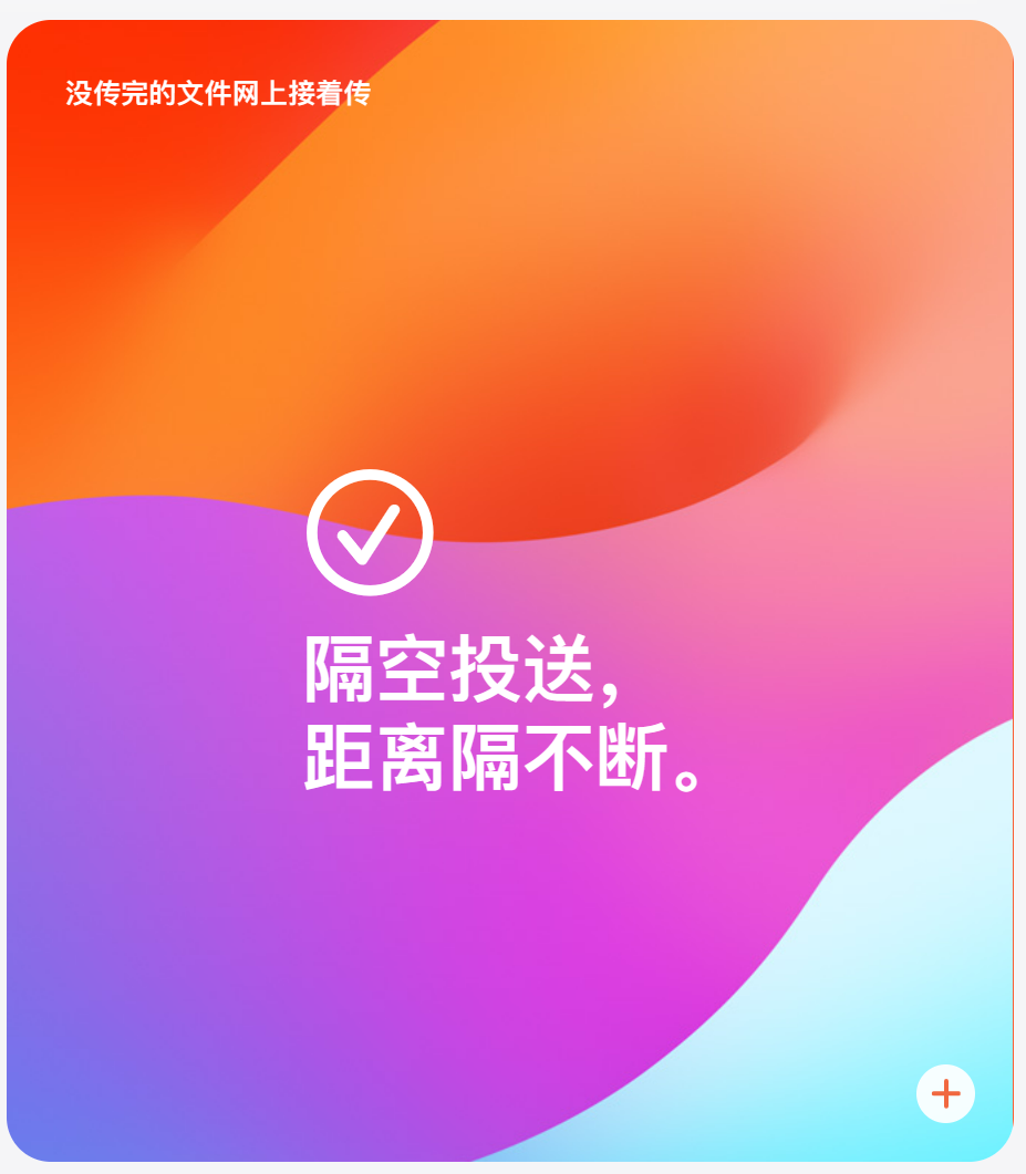 Air 音箱连接技巧全解析：蓝牙与有线连接，满足多用户需求  第4张