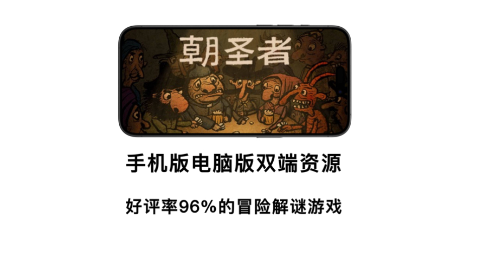 探讨当代社会中电脑及安卓系统的最佳远程控制软件