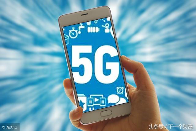 新加坡 5G 网络建设迅速，但 手机普及速度未达预期  第4张