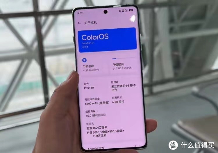 一加五 Android6.0 系统：流畅度与响应速度出色，长期使用或现轻微延迟