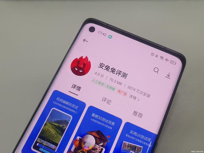 一加五 Android6.0 系统：流畅度与响应速度出色，长期使用或现轻微延迟  第10张