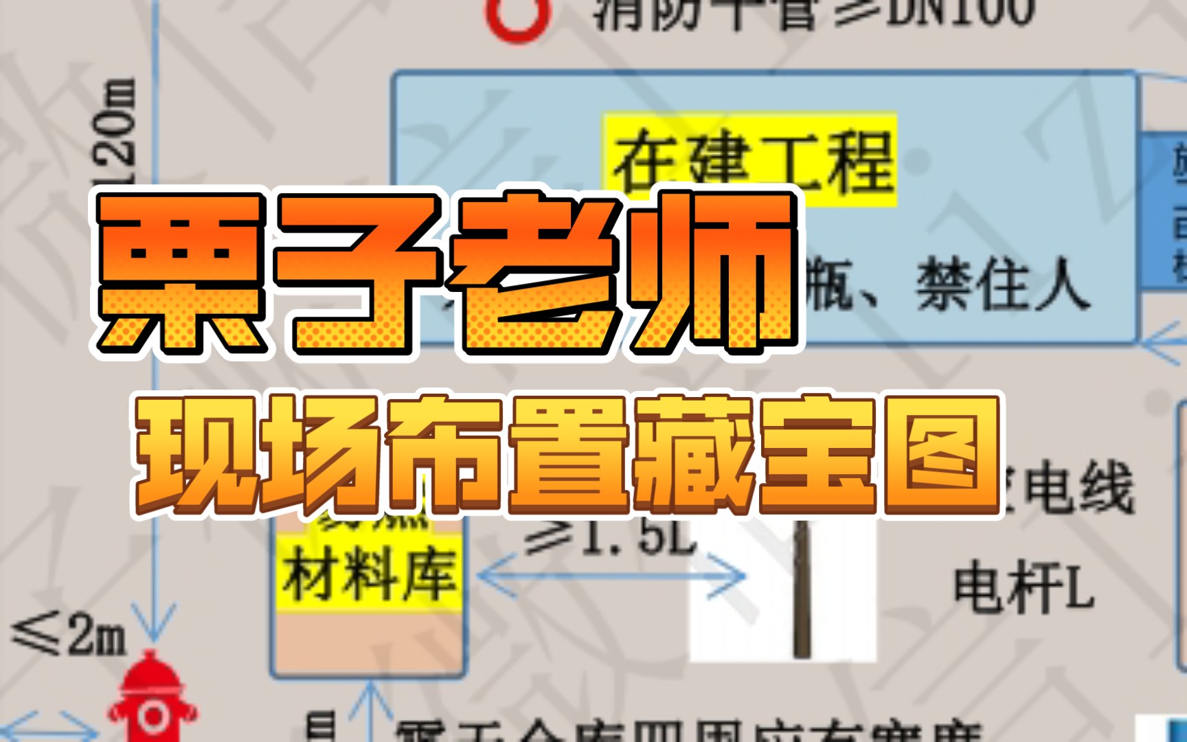 深入解析音箱电线连接图，全面掌握音响系统构建关键  第3张