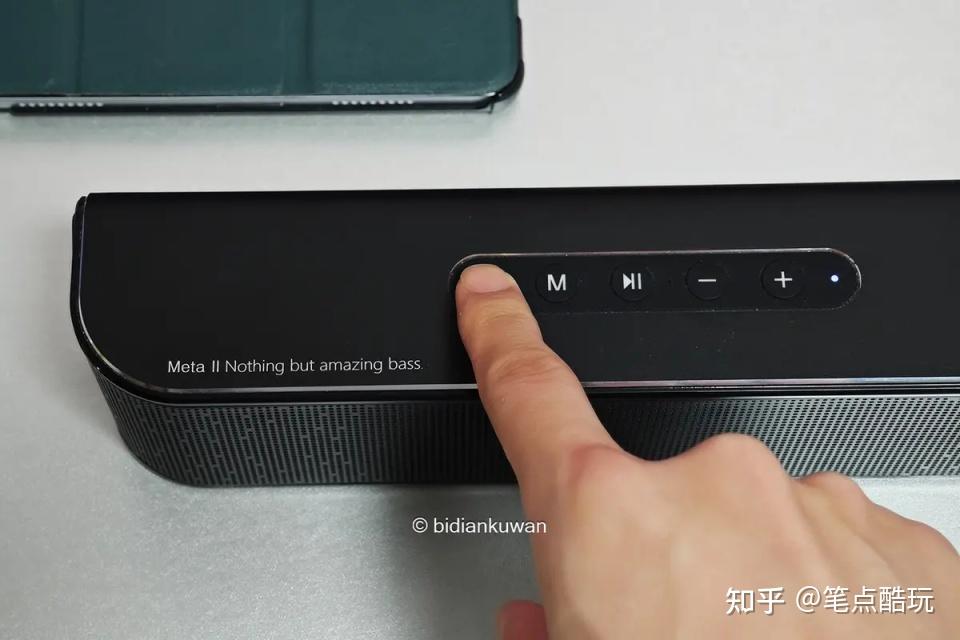 详解 iHome 音箱连接蓝牙播放设备的方法与注意事项  第3张