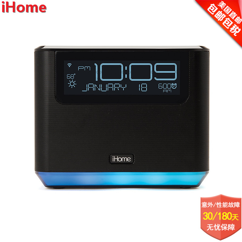 详解 iHome 音箱连接蓝牙播放设备的方法与注意事项  第6张