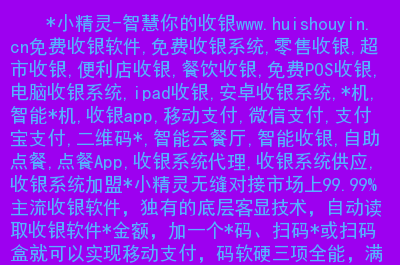 详解如何将苹果设备资料无缝转移至安卓设备  第6张