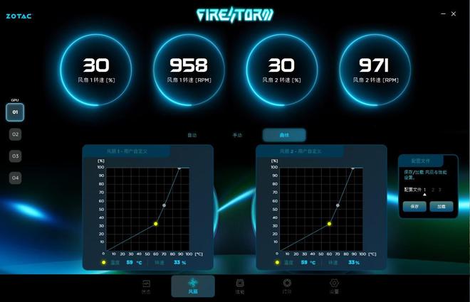 长期依赖 GT940M 显卡的用户必看：全面掌握其优化设置技巧  第7张