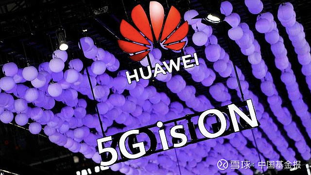 5G 手机普及现状：中国市场的主流地位与产业链繁荣  第3张