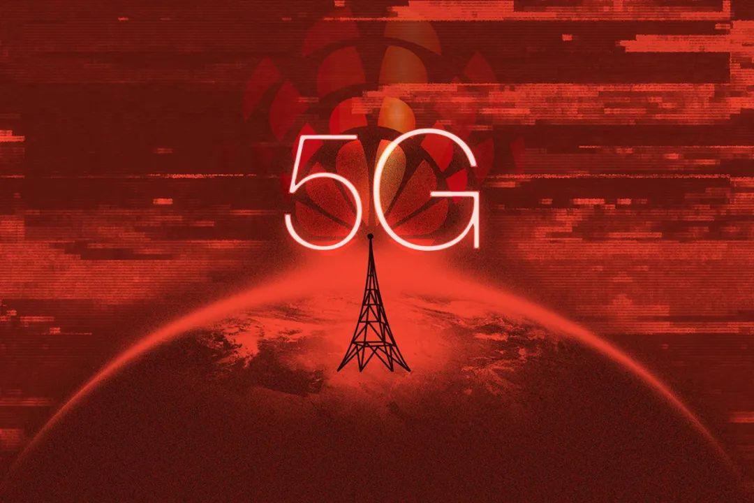 西班牙 5G 智能手机：全球供应链与国内厂商的双重影响  第2张