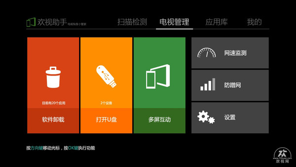 双 11 买的新电脑卡成 PPT？别急，试试这几招  第11张