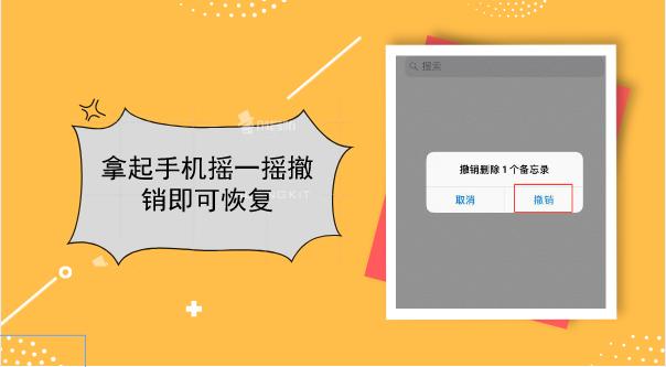 双 11 买的新电脑卡成 PPT？别急，试试这几招  第7张