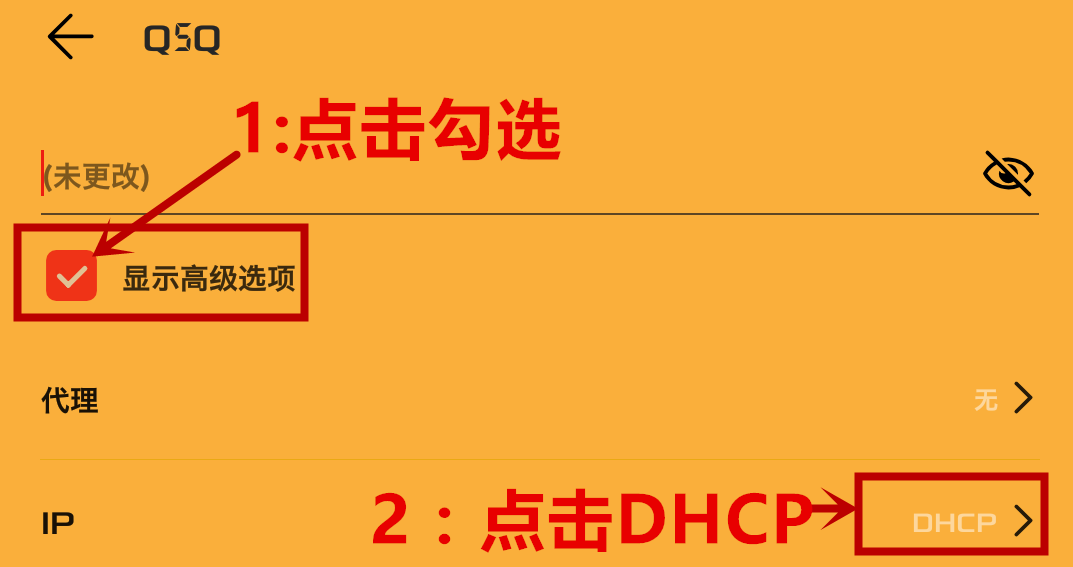 双 11 买的新电脑卡成 PPT？别急，试试这几招  第10张