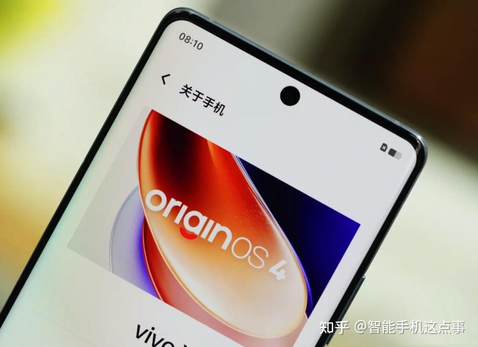 vivo OriginOS 5.0 公测！支付宝 AI 健康管家首次与智能手机打通，你还不知道？  第11张