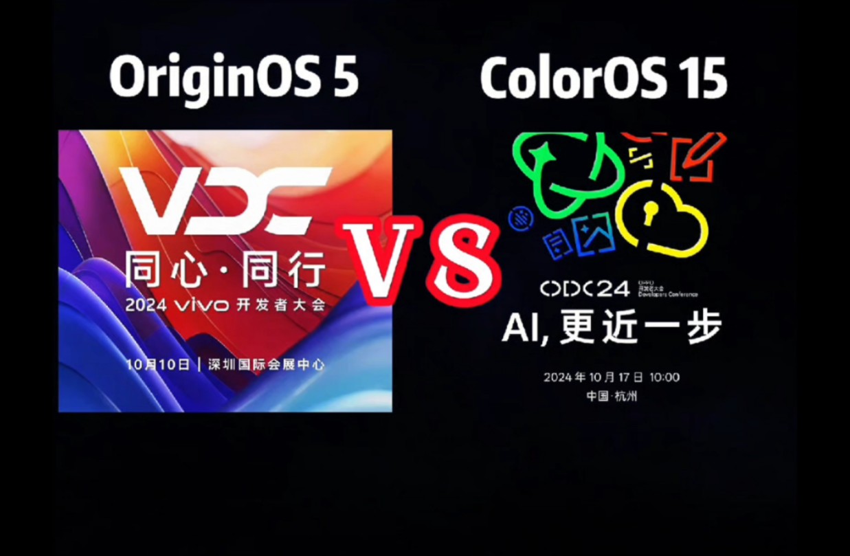 vivo OriginOS 5.0 公测！支付宝 AI 健康管家首次与智能手机打通，你还不知道？  第9张