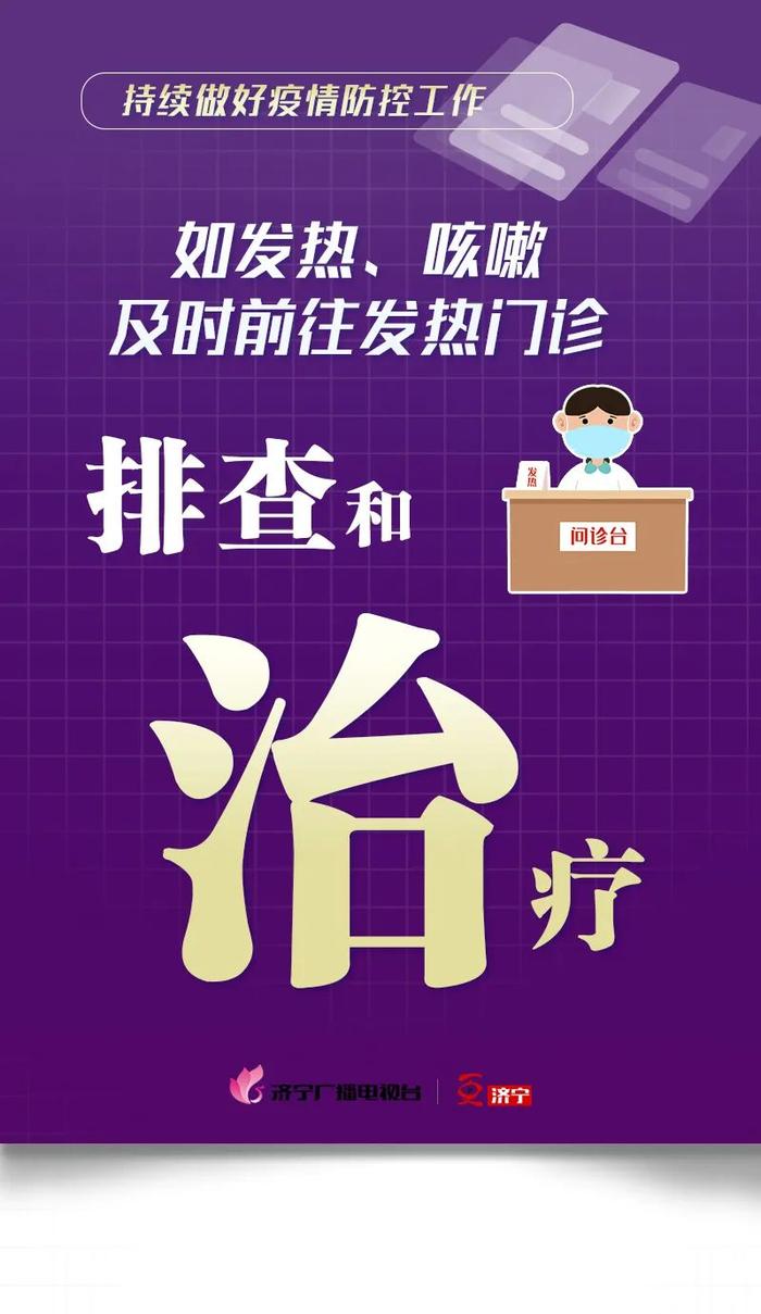 零跑汽车第三季度营收近百亿，销量创史上新高，朱江明回应半价理想言论  第3张