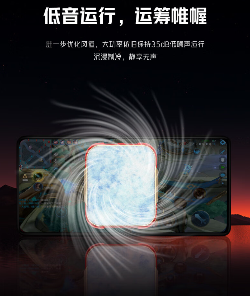 电竞旗舰震撼登场！红魔 10 Pro 系列携 1.5K 悟空屏开启全面屏新时代  第15张