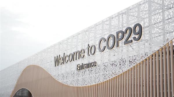 2024 年 COP29 联合国气候变化大会召开，中国深圳日边会探讨应对气候挑战的实际路径