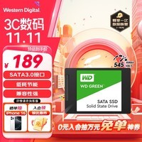 60TB！美光新一代旗舰企业级 SSD 再创存储新纪录  第3张