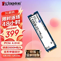 60TB！美光新一代旗舰企业级 SSD 再创存储新纪录  第8张