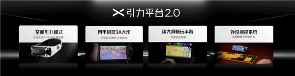 2024 年最强电竞旗舰！红魔 10 Pro 系列震撼登场，售价 4999 元起  第19张