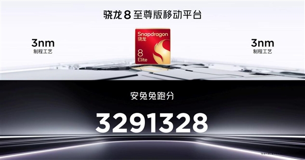 2024 年最强电竞旗舰！红魔 10 Pro 系列震撼登场，售价 4999 元起  第6张