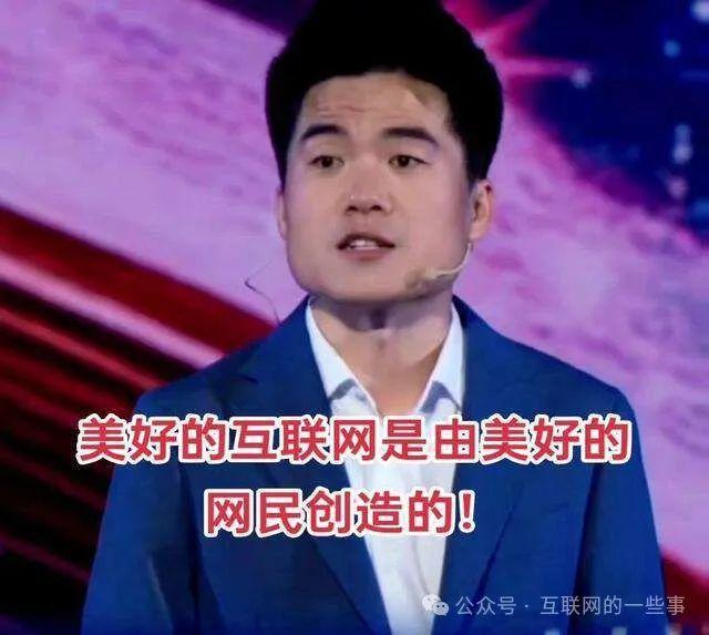 董宇辉单飞 100 天后，首次深谈！他到底经历了什么？  第5张