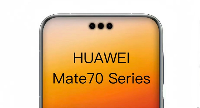 华为 Mate 70 系列即将发布，你准备好迎接新一代智能手机时代了吗？  第7张