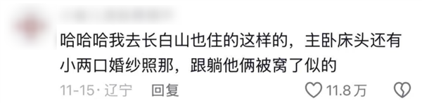 电饭锅剩饭、床头照片，这些民宿细节让你宾至如归，体验真正的当地风情  第2张