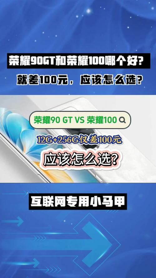 荣耀GT提前上架拼多多，2679元抢先体验电竞神器，AI渲染技术让游戏更流畅  第1张