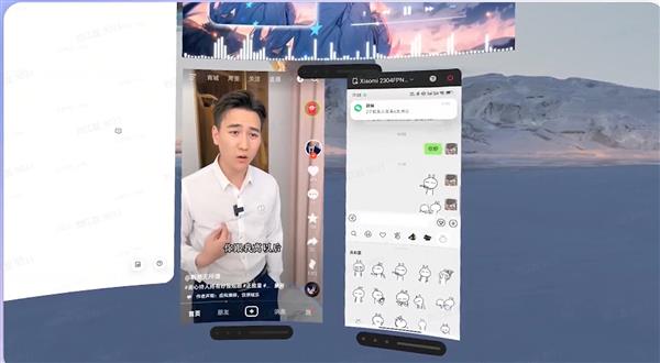 告别无奈！PICO OS 5.12.0升级，一键解决MR设备使用痛点，娱乐工作两不误  第3张