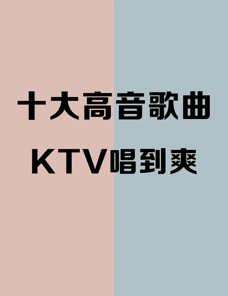 KTV唱歌竟能改善气血不足，站着唱效果更佳  第5张