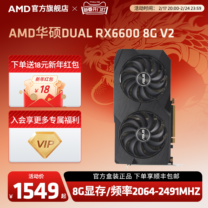 华硕GTX 980 Ti水冷版：强大性能背后的五大考量  第5张