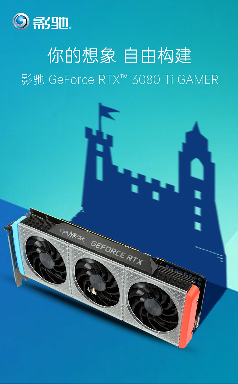 影驰GTX 750黑将版：黑色设计华丽高贵，游戏体验更流畅稳定  第4张