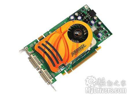 GTX1080浮点：解密性能秘密，科技领域新宠  第2张