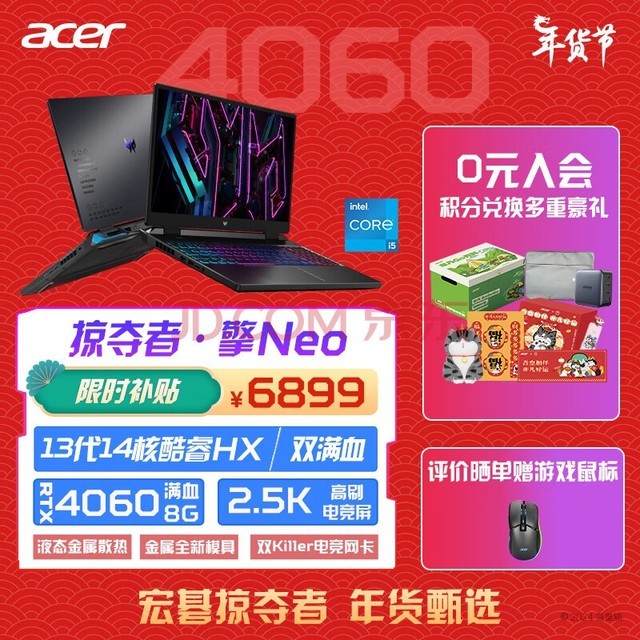 GTX 960显卡：性能超越前几代，温度控制稳定，噪音问题解决  第5张