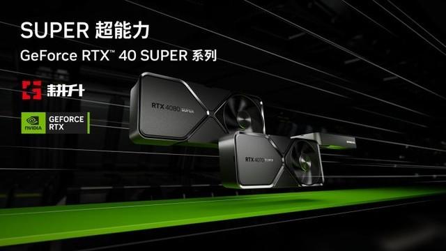 耕升GTX 980：开启游戏新世界  第5张