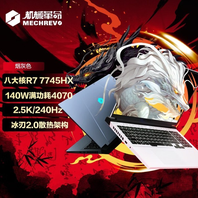 惊艳4K画质，GTX 780 Ti显卡深度评测  第1张