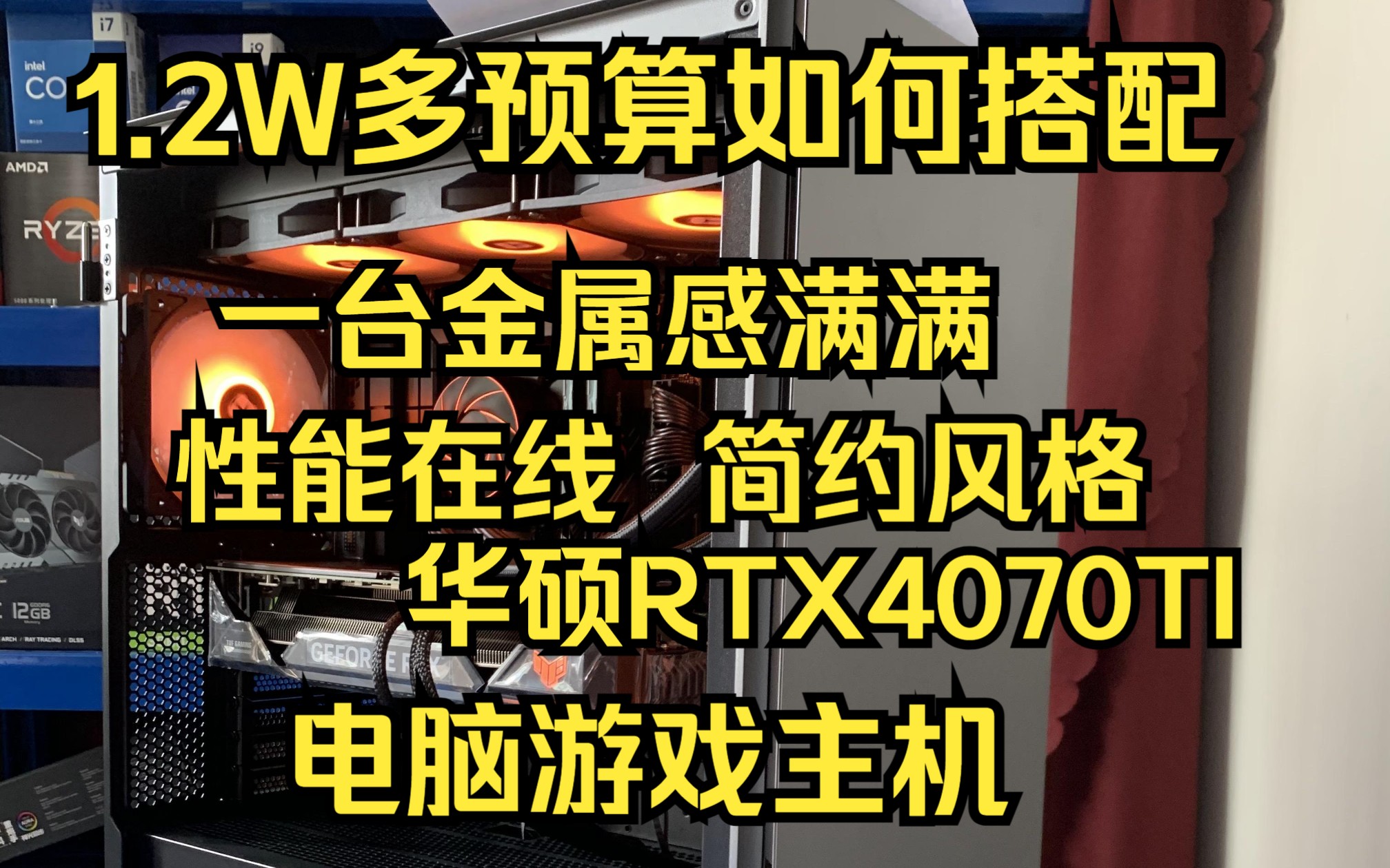 华硕GTX 980骇客版显卡：性能狂潮，游戏体验全面升级  第4张