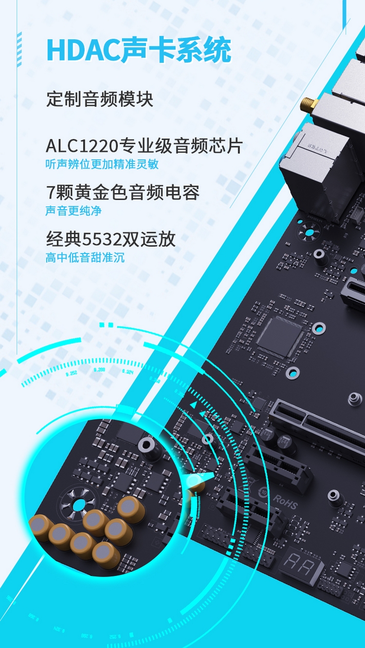 镁光DDR4内存探秘：2400MHz超频技术揭秘  第2张