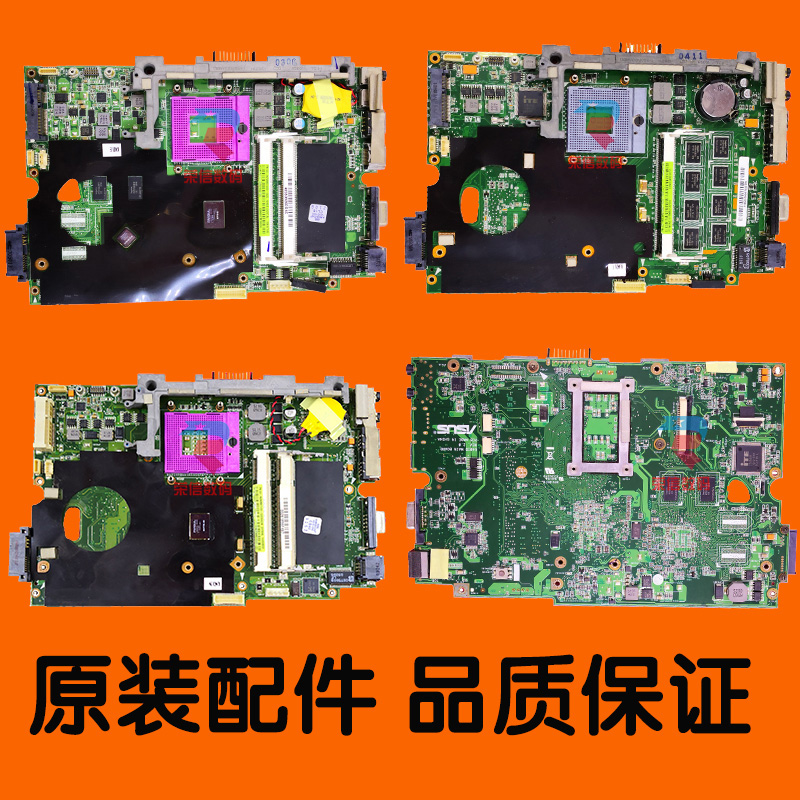 华硕G41DDR3主板：究竟是怎样的神器？  第4张