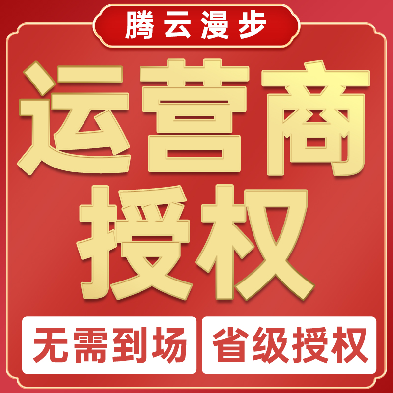 5G技术揭秘：非5G手机也能畅享高速网速  第5张