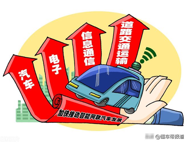 5G手机：究竟如何融入5G网络？揭秘背后的技术革新  第4张