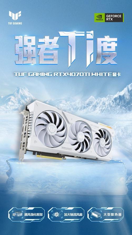 GT920M显卡解密：性能如何？游戏表现怎么样？  第2张