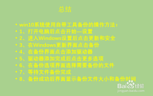 如何选择合适的主机？裸金属、虚拟还是云服务器？  第5张