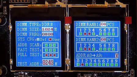 DDR2测试卡：维修利器还是维修拦路虎？