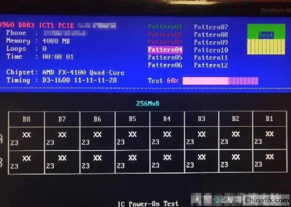 DDR2测试卡：维修利器还是维修拦路虎？  第4张