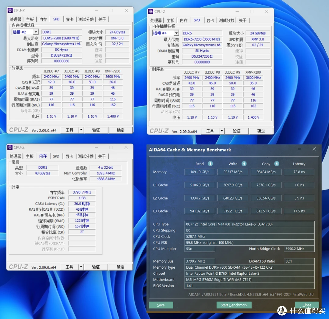 DDR3内存选购攻略：性能与价格的理想平衡  第2张